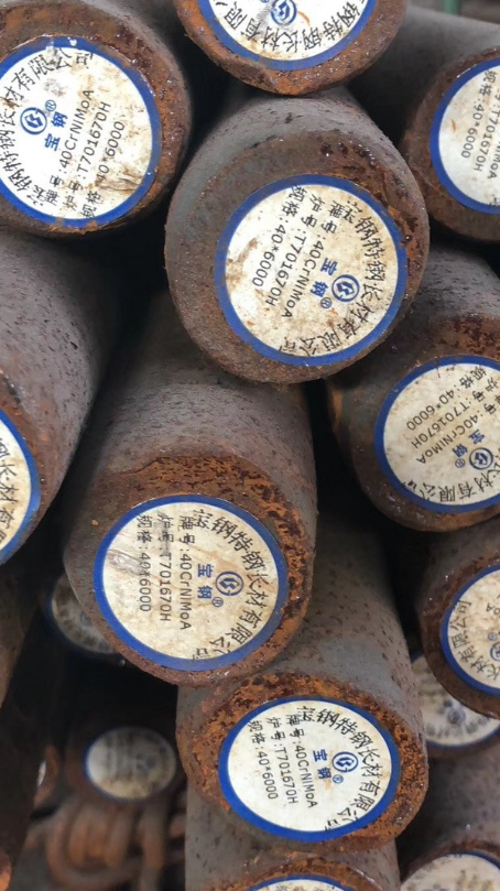 黄浦40CrNiMoA合金结构钢