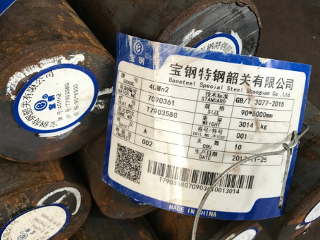 黄浦40Mn2合金结构钢