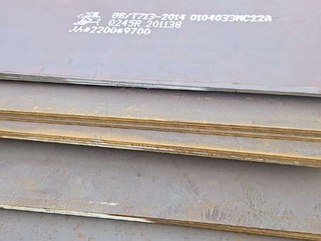 黄浦容器板-Q245R