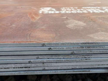 黄浦09CrCuSb耐酸钢板